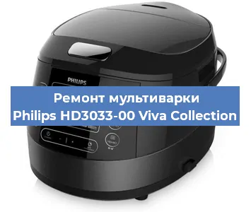 Замена датчика температуры на мультиварке Philips HD3033-00 Viva Collection в Воронеже